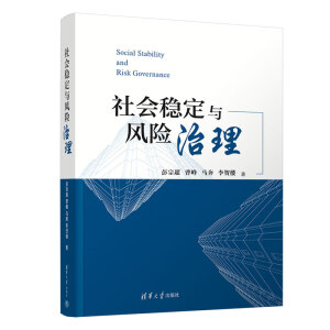 (hu)(wn)cL(fng)U(xin)