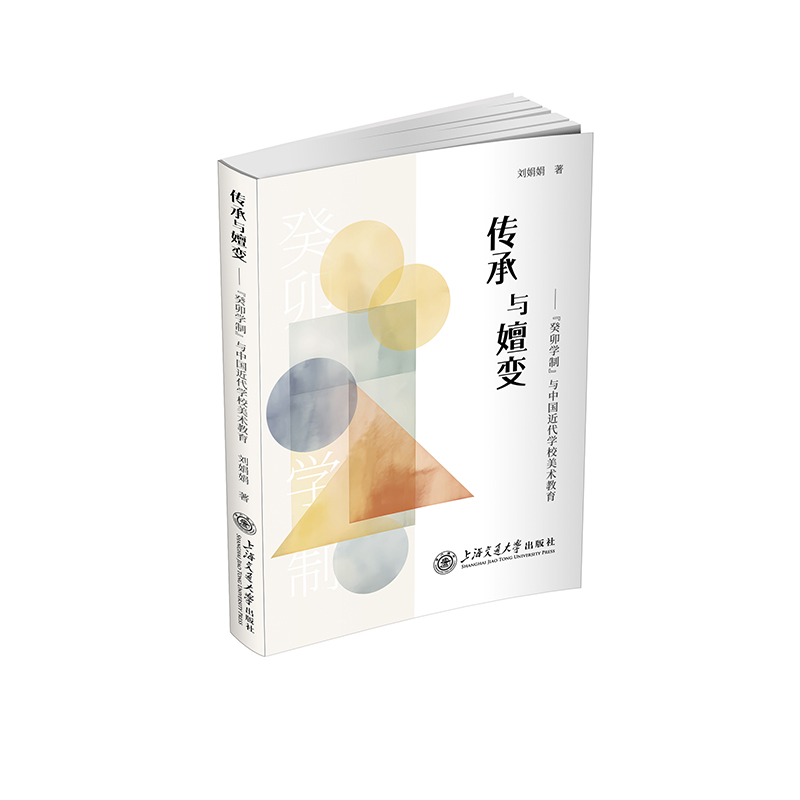 c׃îW(xu)ơcЇW(xu)Уg(sh)