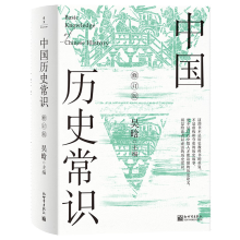 ЇvʷRȫ2ԣӆ棩ohp棬21ƪ28퓲ɫD