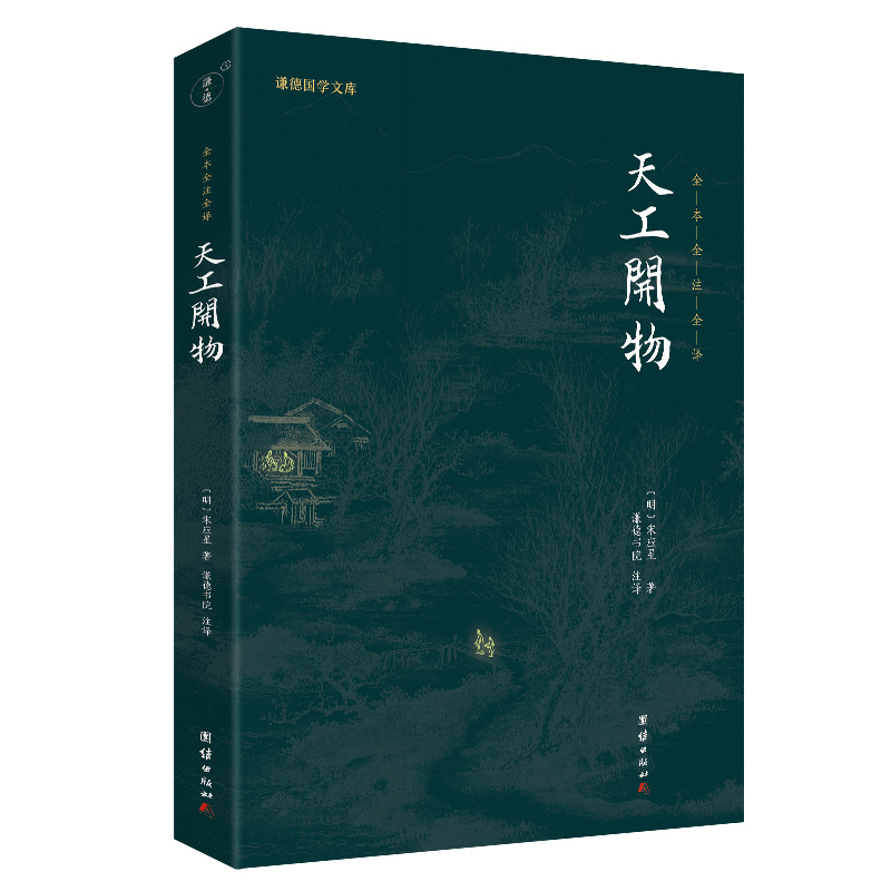 칤_(ki) ȫעȫg Ї(gu)ŴƼʷİٿȫ(sh) t(gu)W(xu)Ď(k)ϵ