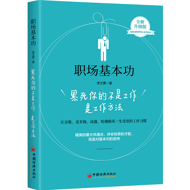 Ĳǹǹ°棩