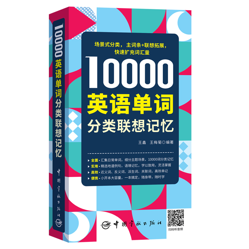 10000ӢZ(y)~(lin)ӛ