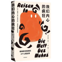 ҂(ni)ĵį KW(xu)񲡌W(xu)ڵ4(g) ˽⾫˵[ٹ̵J(rn)֪ c