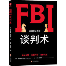 FBIՄg(sh):ԴعTF.I.R.EI(y)(w)Մмg(sh)ռ(j)(dng)硢A