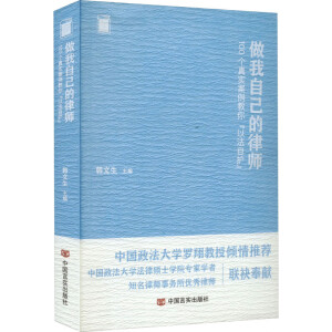 ԼɎ : 100(g)挍(sh)㡰Էo(h) n W(xu)(x)̲շ̿ƕ(sh)