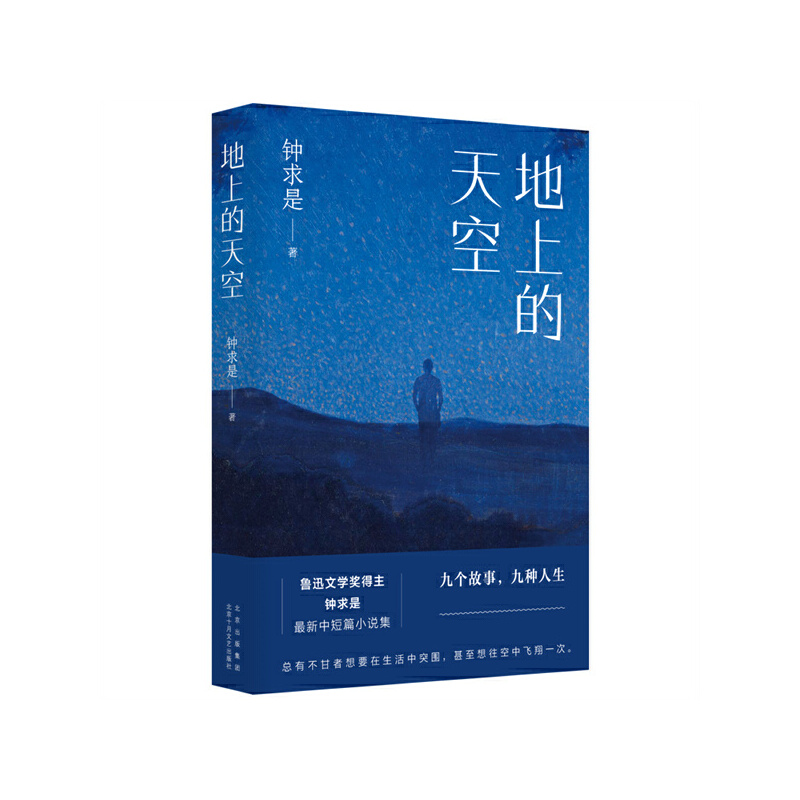 ϵգѸČW(xu)(jing)жƪСf(shu)Źt]