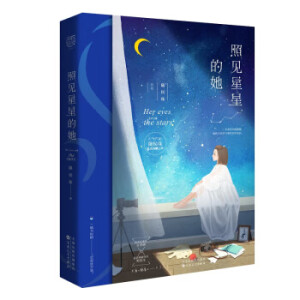 Ҋ(jin)ǵ ˚SǹWҫ֮Sٛ(zng)ِ(i)ing̎{