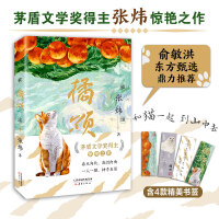  ]é(jing)@G֮(xi)MWxČW(xu)(xi)^ѷ 9-99q]
