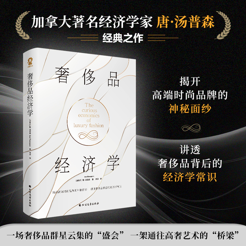 ݳƷ(jng)W(xu)̌W(xu)Ժؽ(jng)W(xu)Ժ̌W(xu)Ժsu(jng)W(xu)ơɭ
