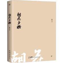 Ϧʰ1938(f)ױѸ+Ƭ+VѸһĻؑڡϦʰٛ(zng)(chung)Ď죩