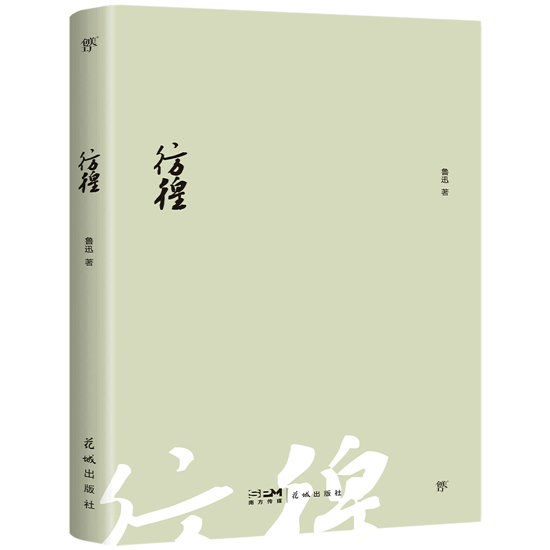 壨1938(f)ױԭ֭ԭζѸƷѸƽ+Ƭ+Vٛ(zng)(sh)(chung)Ď(k)