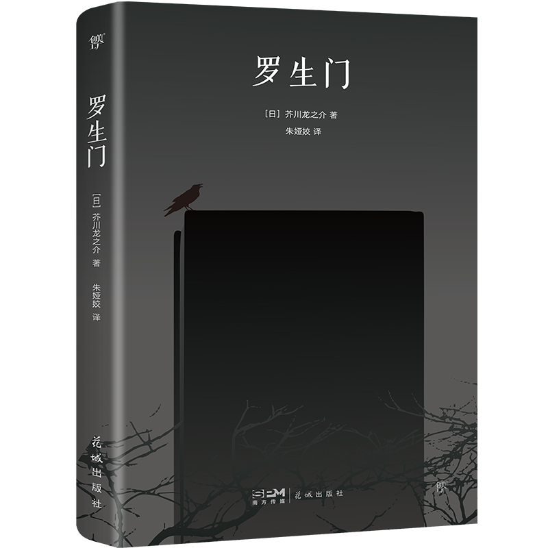 _T洨֮Сfx䛡تz׃ӡСƽE+FƬ(chung)Ď죩