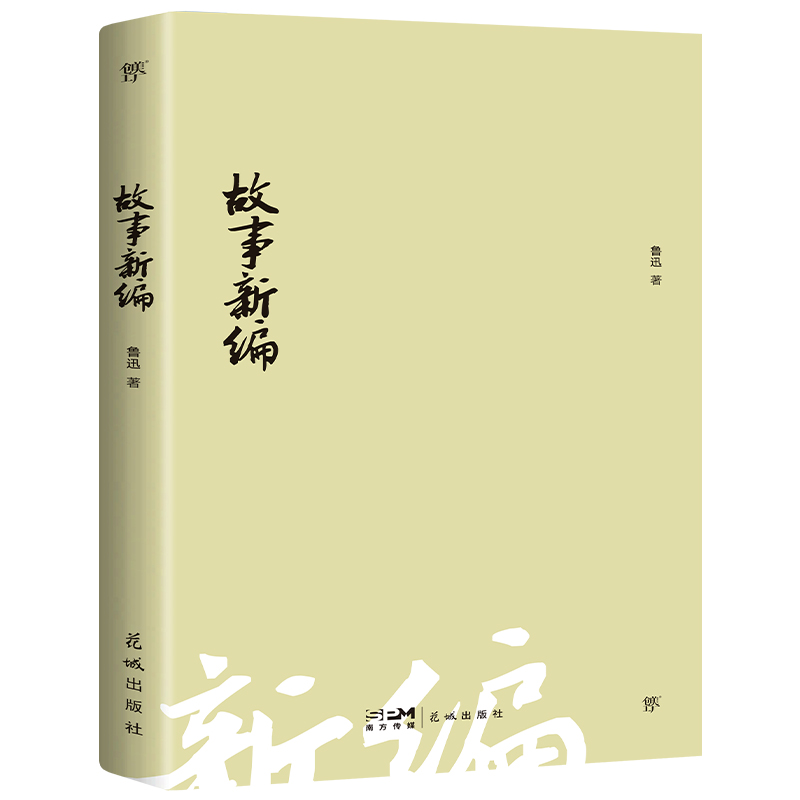 ¾1938(f)ױ(jng)oh(ji)档Ѹƽ+DƬ+Vٛ(chung)Ď죩