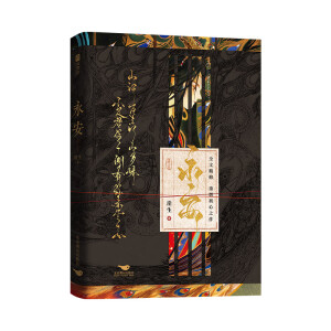 H桿˚^ȼ֮ɻʒXǻʒ(d)