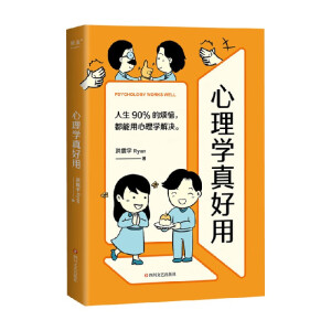 W(xu)ã̿ԁ(lin)]pTĈDW(xu)90%ğW(xu)Q