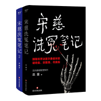 δϴԩPӛ2S編t(y)W(xu)δ永ϴԩ࣡(gu)a(chn)ȑɣ