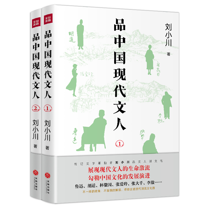 ƷЇ(gu)F(xin)ˣɱb^ƷЇ(gu)ˡƷˡȫW(wng)N֮СȫƷxF(xin)M(jn)F(xin)ĻȦչF(xin)