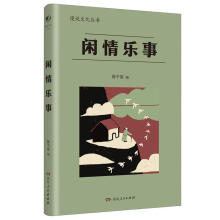 e阷£fĻϵƽԭxZ(sh)SӐ24λչF(xin)Їˇg(sh)]ЌW(xu)