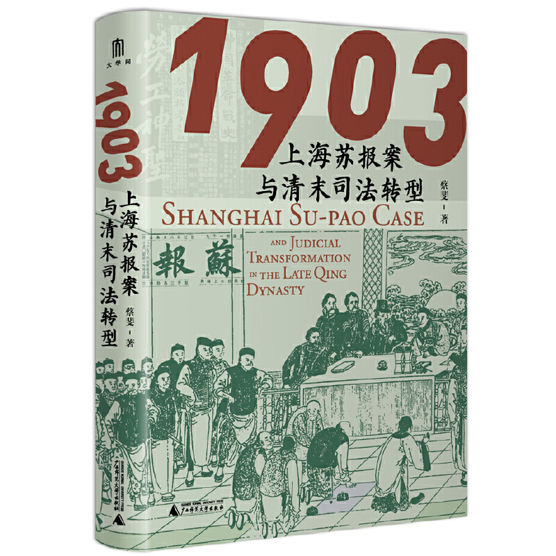 W(xu)(wn)1903ϺK(bo)cĩ˾D(zhun)ͣK(bo)С³zOԴҕҰҕĩ˾D(zhun)ͣUK(bo)?jng)(g)Ƅ(dng)