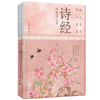̎ǚẉ2023ȫӆ棻ĕr(sh)֪ҏ][F(xin)ŮČW(xu)֮ܳ
