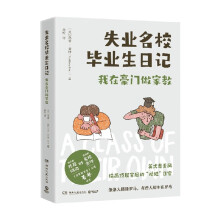 ʧI(y)УI(y)ӛӢʽL(fng)讋플Ӽͥġuޡճpy͘I(y)