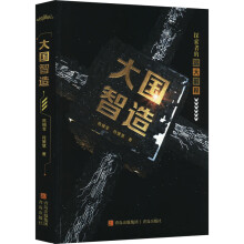 죨Їf(xi)T鮌ǎ쌣ҷ߻LƪF(xin)xСf¾ȼЇI(y)־꣩