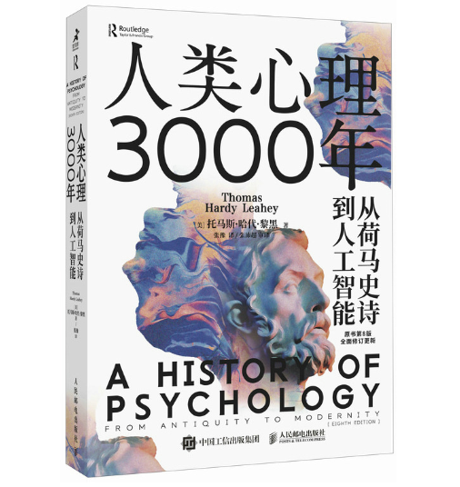 (li)3000꣺ĺRʷԊ(sh)˹