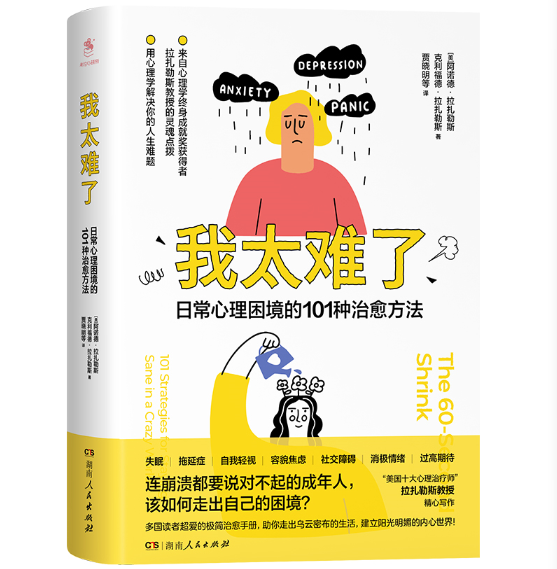̫yˣճ101NmϬF(xin)˵`(yu)փ(c)ҮW(xu)vڡ(gu)ʮԃ(qun)Ʒ