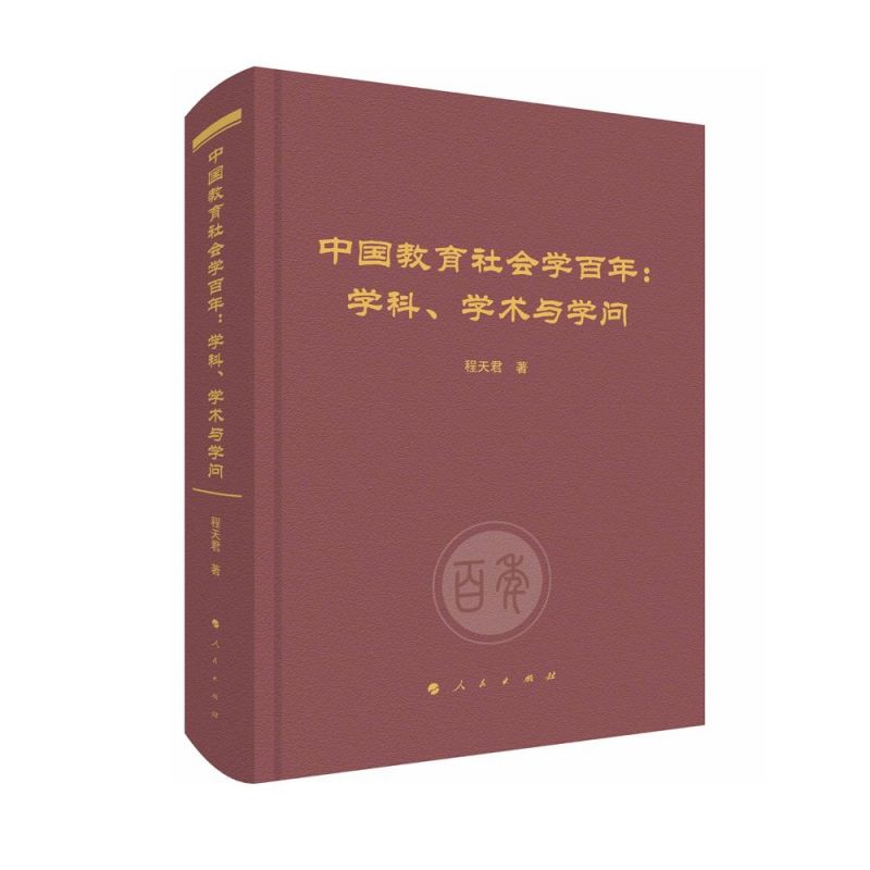 Ї(gu)(hu)W(xu)꣺W(xu)W(xu)g(sh)cW(xu)(wn)
