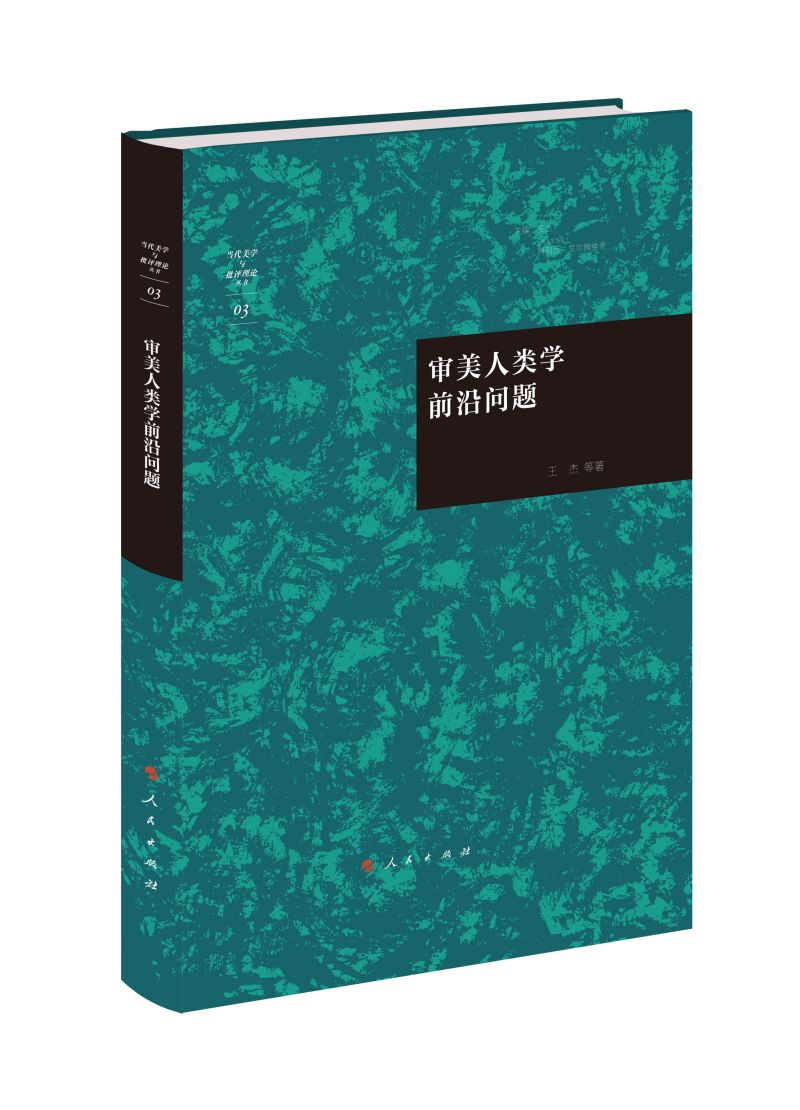 (li)W(xu)ǰ؆(wn)}(dng)W(xu)cu(png)Փ(sh)