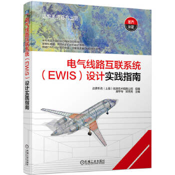  늚⾀·(lin)ϵy(tng)EWISOӋ`ָ _y(tng)ϺϢg޹˾