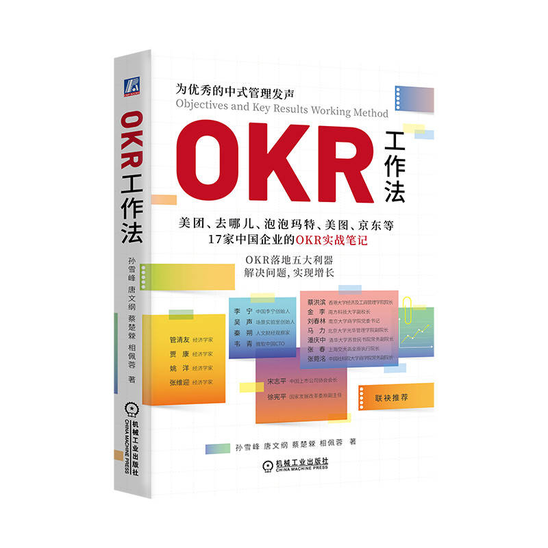 OKR Oѩ ľV ̳?sh)? name=