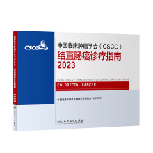 ЇR[W(xu)(CSCO)Y(ji)ֱc\ָ