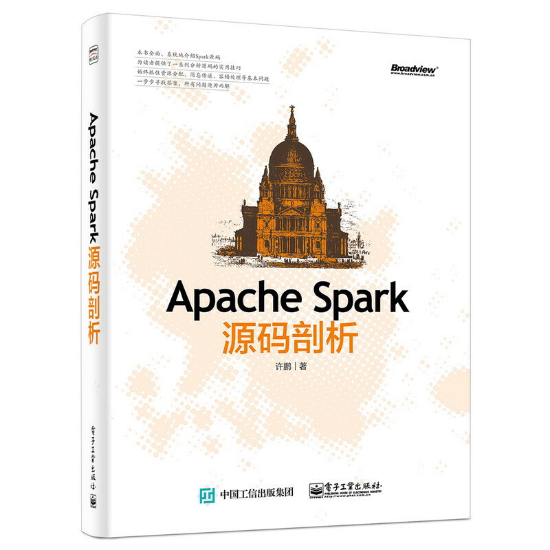 Apache SparkԴa