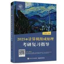 2025ӋCMԭЏ(f)ָ