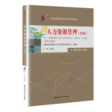 ԿYԴȫߵȽԌW(xu)ԇָ̲[:YԴԌW(xu)ԇV]2023棩