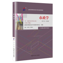 ԿW(xu)ȫ(gu)ߵȽԌW(xu)ԇָ̲W(xu)ԌW(xu)ԇV2023棩