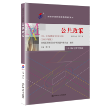 Կߣȫ(gu)ߵȽԌW(xu)ԇָ̲ԌW(xu)ԇV2023棩