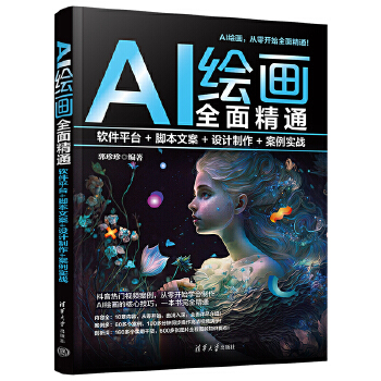 AILȫ澫ͨܛƽ_+_İ+O(sh)Ӌ+(sh)(zhn)