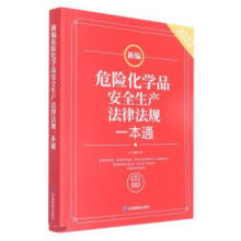 ¾ΣU(xin)W(xu)Ʒȫa(chn)ɷҎ(gu)һͨ(2022)