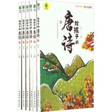 oӵԊȫ6(c)ʈDע 3-12qͯW(xu)(jng)䆢ώ]СW(xu)nxЇԊ~bpͯČW(xu)N