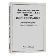 2022ַ˙(qun)(bo)(h팦)