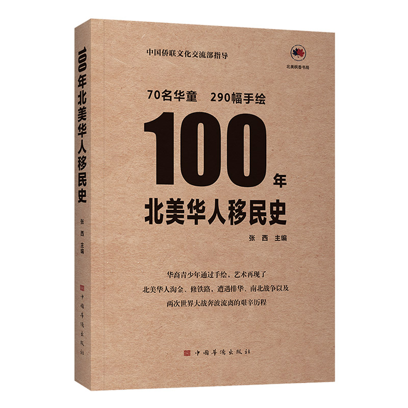 100걱Aʷ290ӂLӢpZ   ޣЇAS