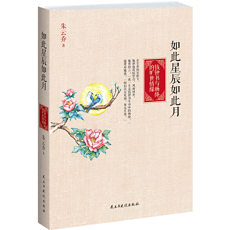 ǳ¡X犕(sh)c{ĕ龉(i)cĬF(xin)(sh)ģȡɽ高(sh)֮١ůȡ(i)M(jn)еס(l)