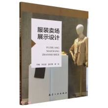 bu(mi)(chng)չʾO(sh)Ӌ(j)(У(lin)W(wng)+ΑB(ti)һw̲)/ˇg(sh)O(sh)Ӌ(j)(zhun)I(y)ϵЅ(sh)