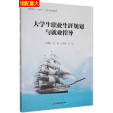 W(xu)I(y)Ҏ(gu)c͘I(y)ָ(do)(ߵԺ(lin)W(wng)+(chung);Ʒ̲)