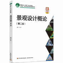 ^O(sh)ӋՓڶ棩ЇpI(y)ʮ塱Ҏ(gu)헽̲(lin)W(wng)+ΑB(ti)w̌WYԴɫ̲