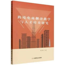 羳̷ǧWc˲B(yng)о
