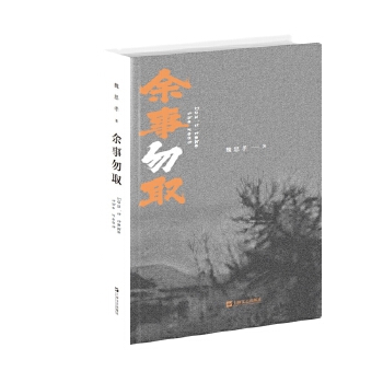 b棩