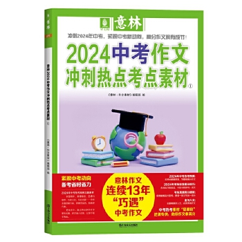  2024пě_̟c(din)c(din)ز12b2ԣ
